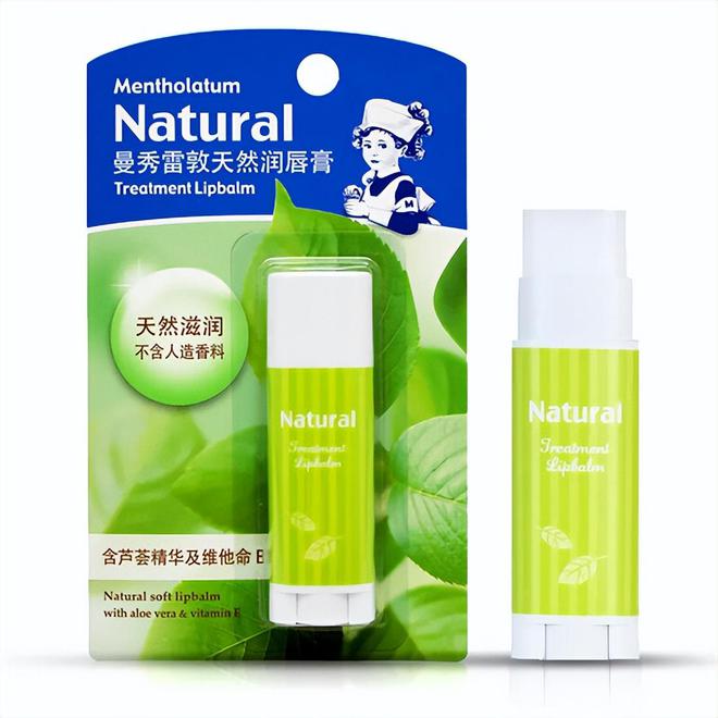屈臣氏推荐效果好平价护肤品排行榜不朽情缘网站什么护肤品好用不贵？(图5)