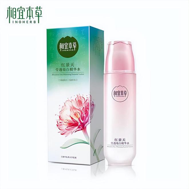 高口碑国货护肤品推荐 平替外国几千的大牌不朽情缘手机网站DEEPSEEK评选好用(图2)