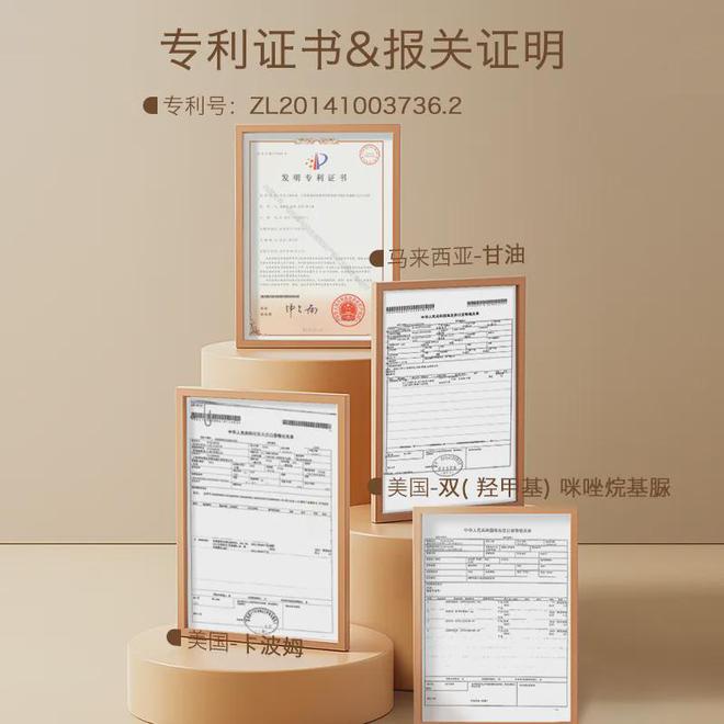 栀子花护手霜滋润不黏腻3大瓶只要49元不朽情缘正规网站便宜大罐好用！强推这款(图11)