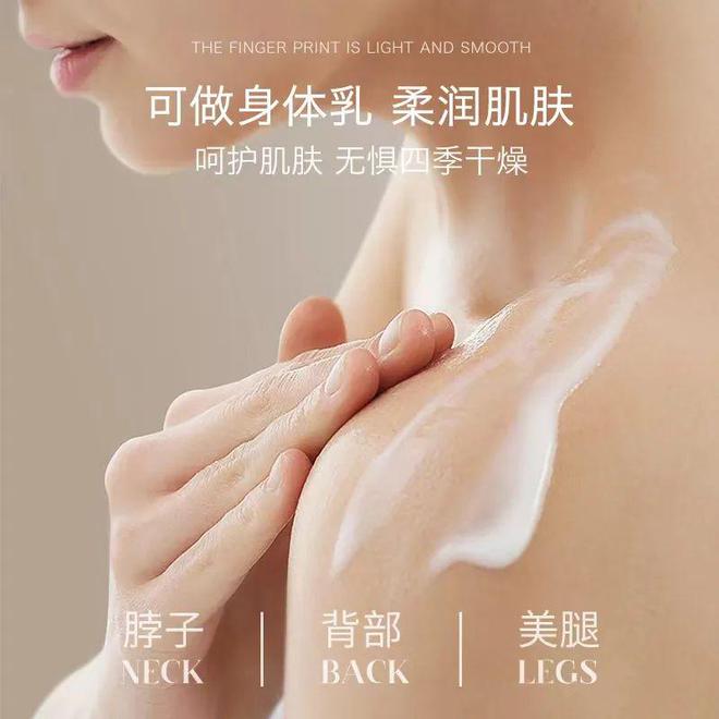 栀子花护手霜滋润不黏腻3大瓶只要49元不朽情缘正规网站便宜大罐好用！强推这款(图12)