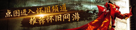 本惩戒打地鼠WA和手打误差不超过10%！