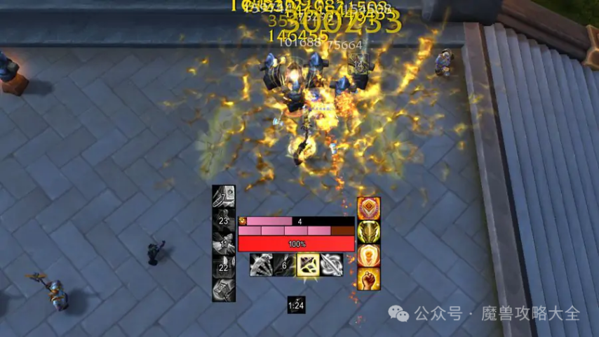 本惩戒打地鼠WA和手打误差不超过10%！不朽情缘正版魔兽世界：【WA】111版(图2)