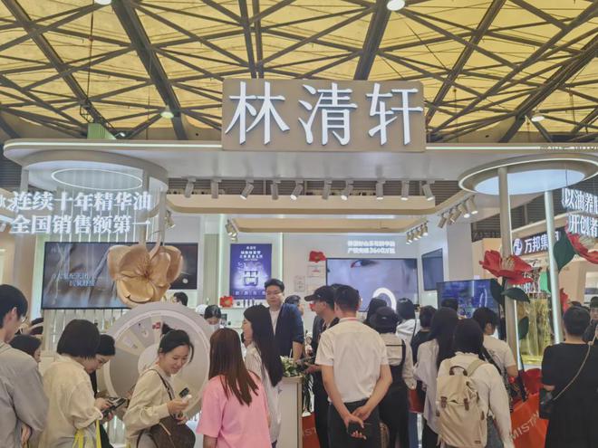 、自然堂等美妆企业亮相美博会！mg不朽情缘网站【现场】家化(图27)