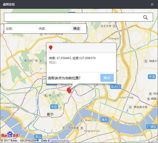 但造假已成公开秘密！你看到的可能是“假的直播”mg不朽情缘游