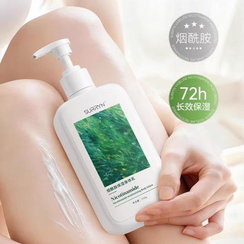 公认最好用的身体乳榜首控油保湿双!不朽情缘app28岁混油皮实测十大(图4) 公认最好用的身体乳榜首控油保湿双!不朽情缘app28岁混油皮实测十大(图4)