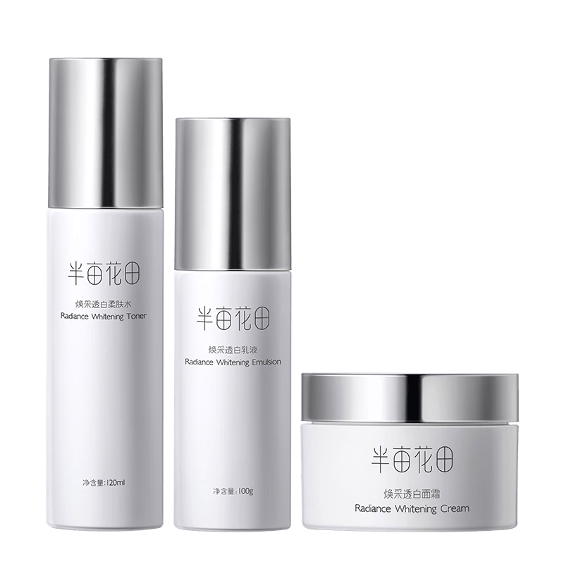 这几款让你焕发迷人光彩不朽情缘网站护肤品